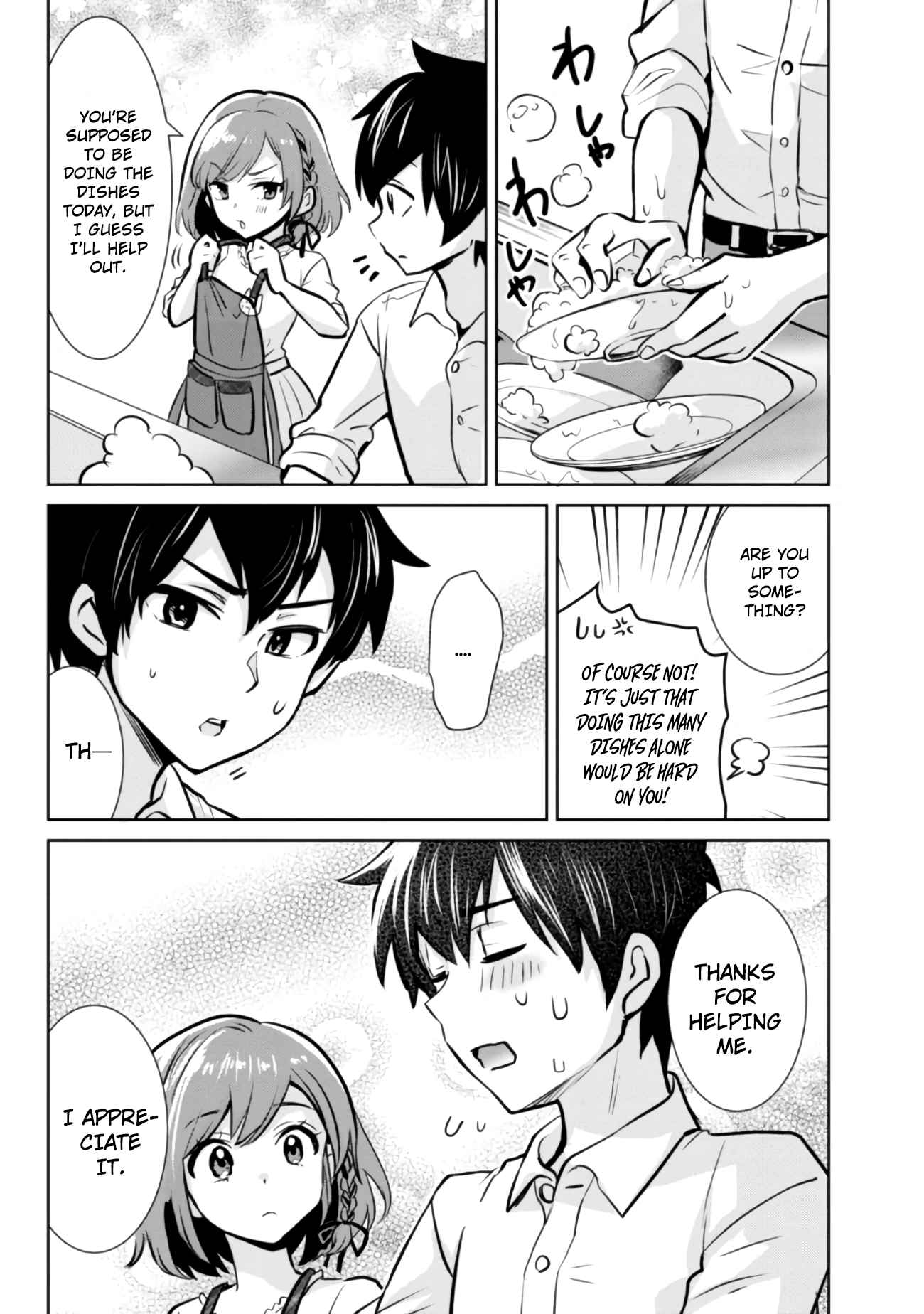 Class no Daikirai na Joshi to Kekkon Suru Koto ni Natta chapter 6.5 page 7