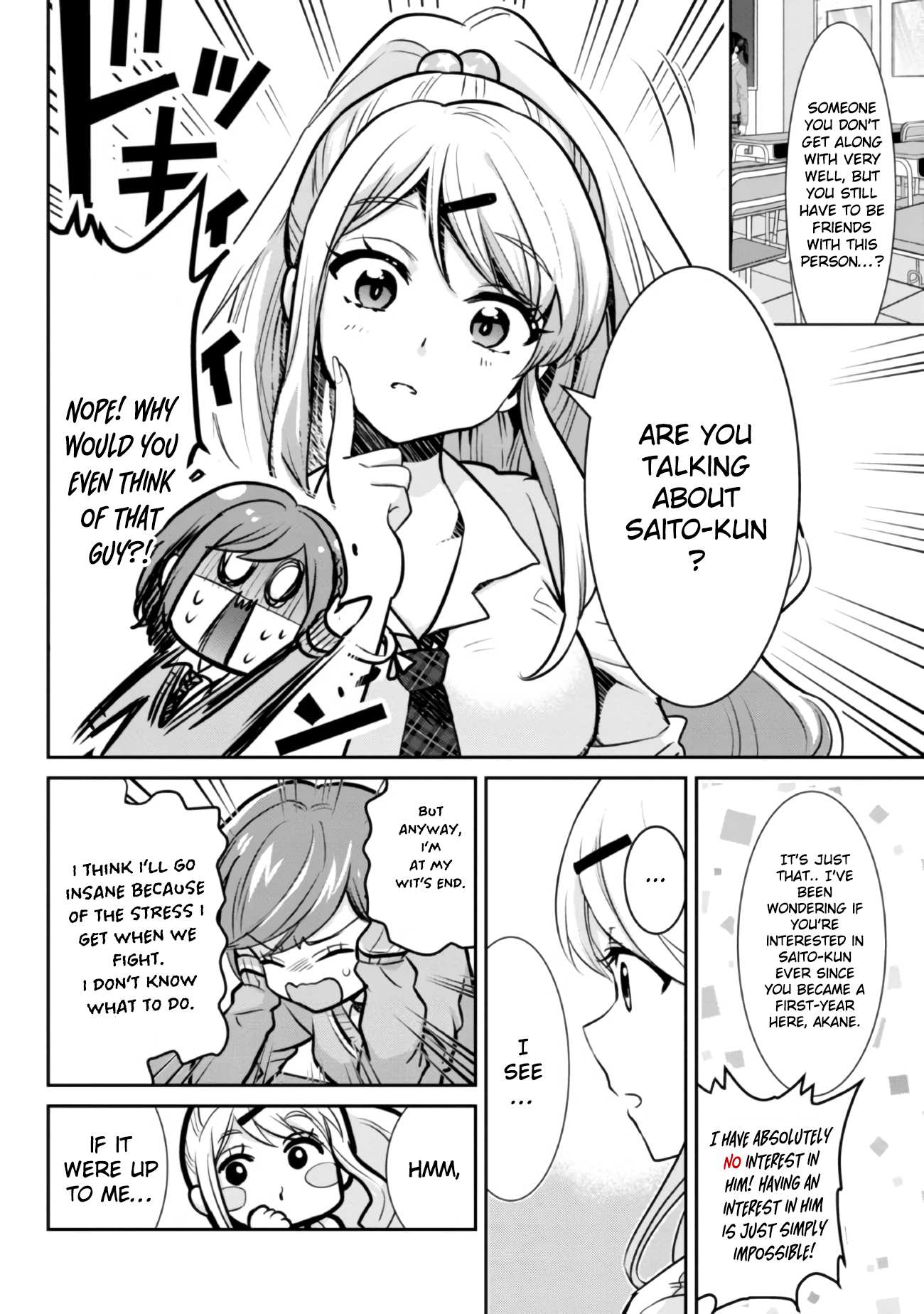 Class no Daikirai na Joshi to Kekkon Suru Koto ni Natta chapter 6 page 5