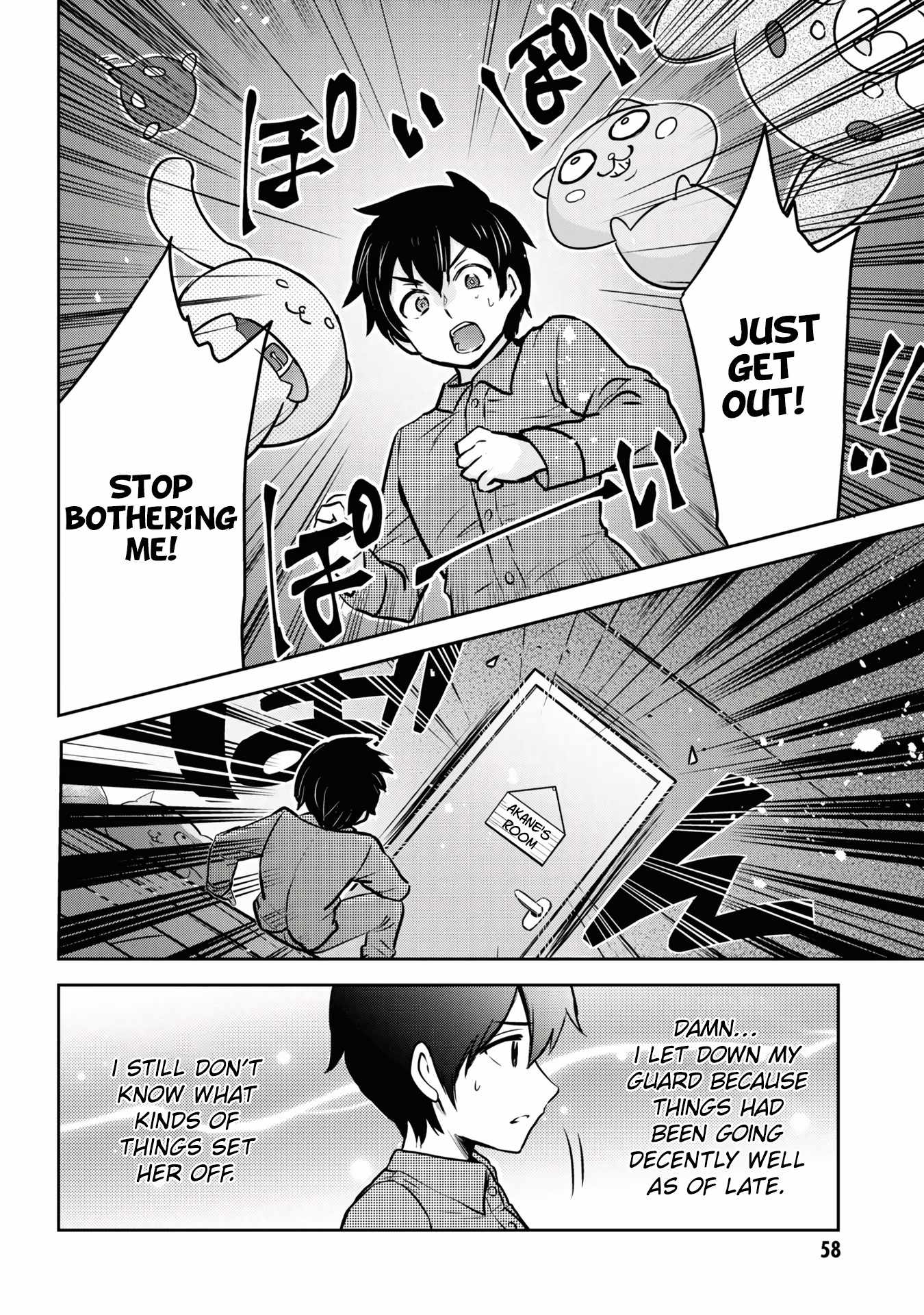 Class no Daikirai na Joshi to Kekkon Suru Koto ni Natta chapter 8.2 page 5