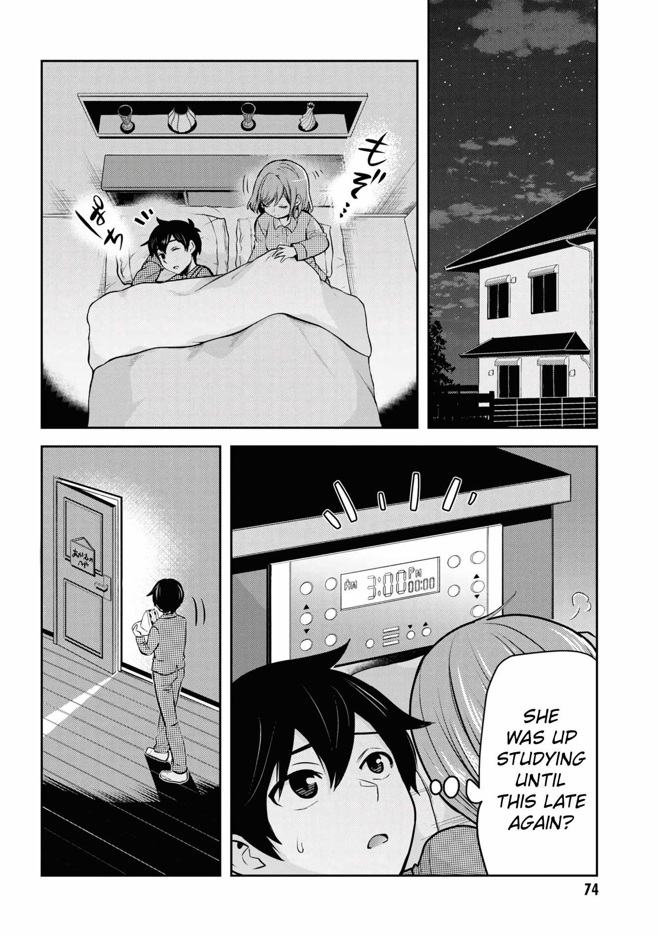 Class no Daikirai na Joshi to Kekkon Suru Koto ni Natta chapter 9.1 page 9