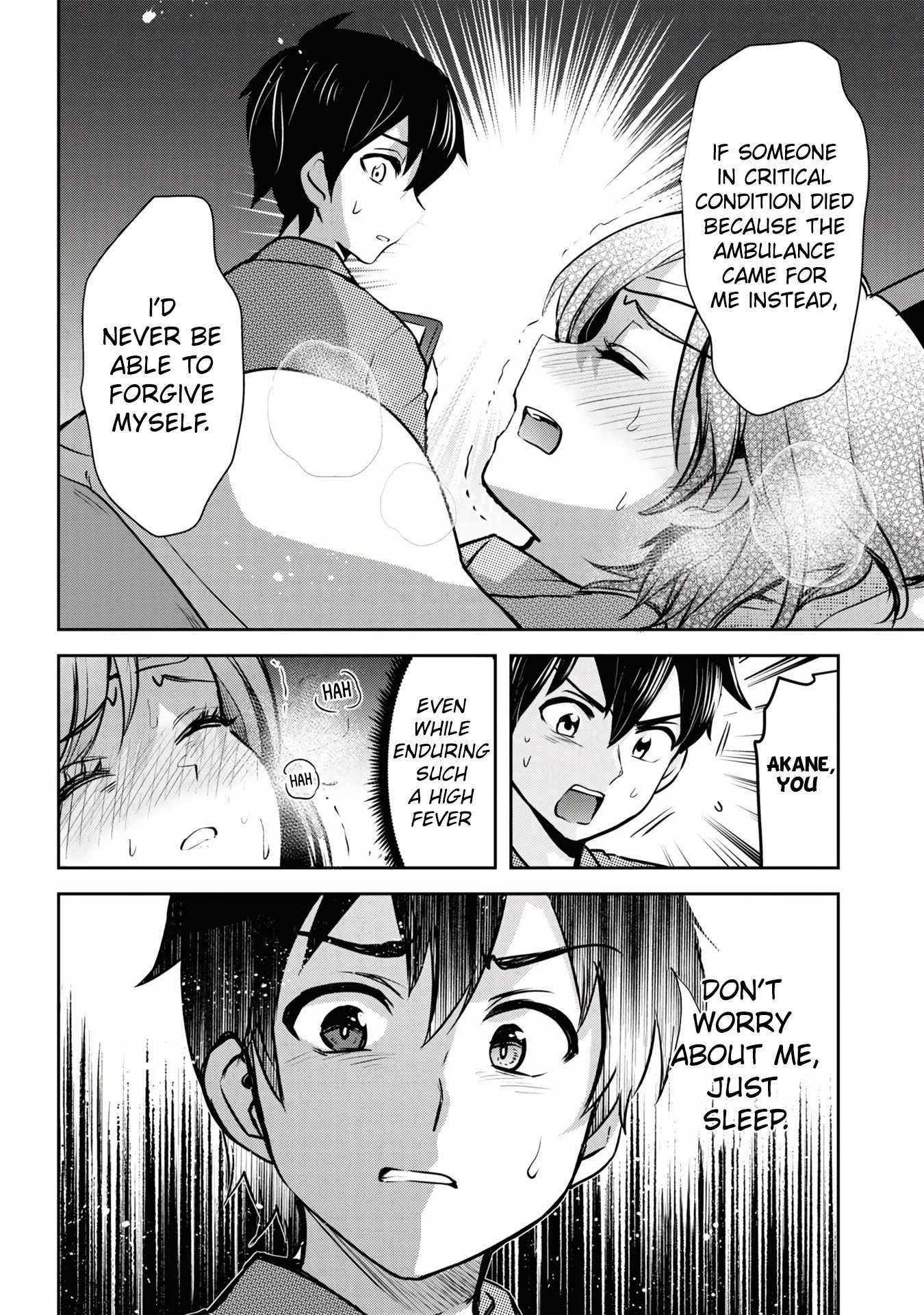 Class no Daikirai na Joshi to Kekkon Suru Koto ni Natta chapter 9 page 25