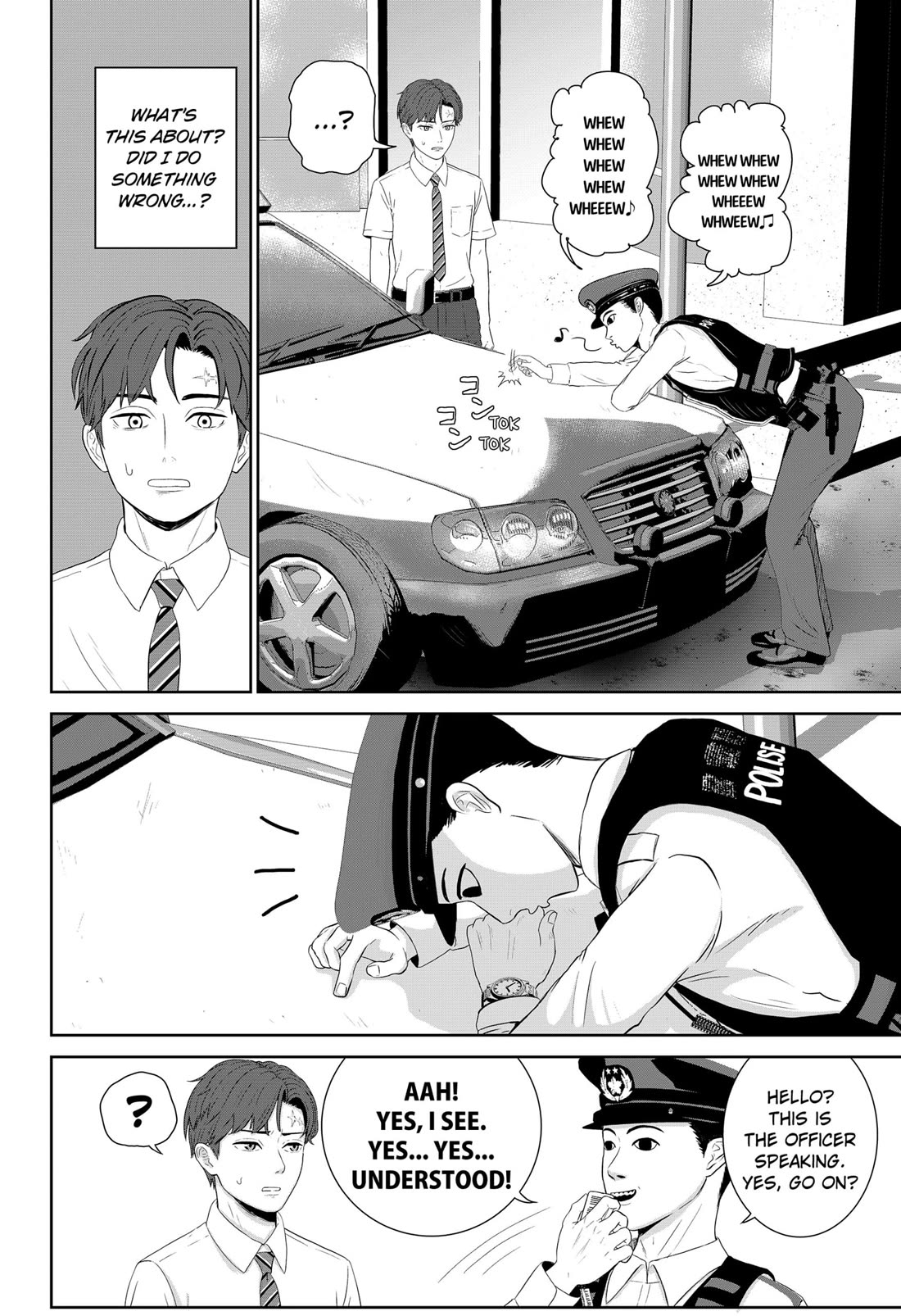 Class of Brains chapter 1 page 17
