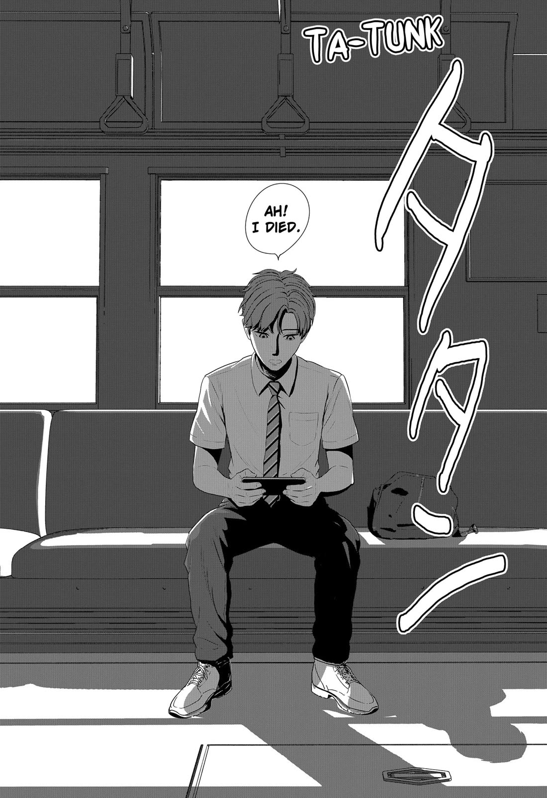 Class of Brains chapter 1 page 20