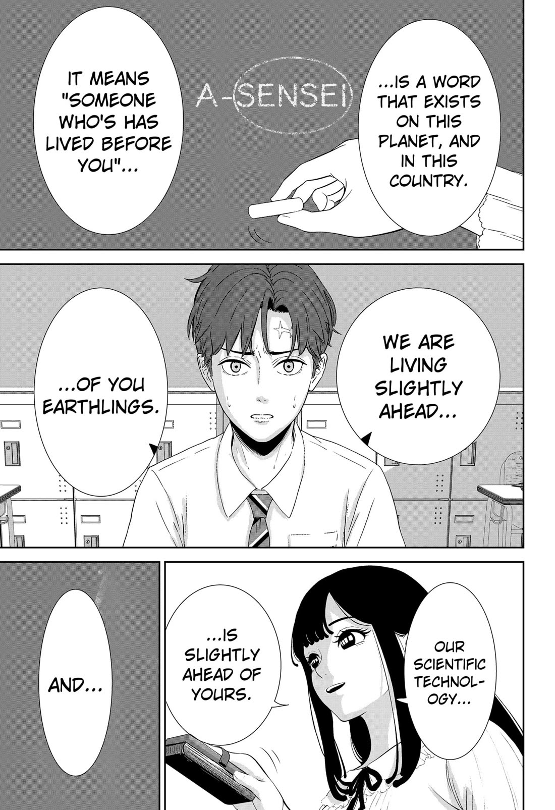 Class of Brains chapter 1 page 44