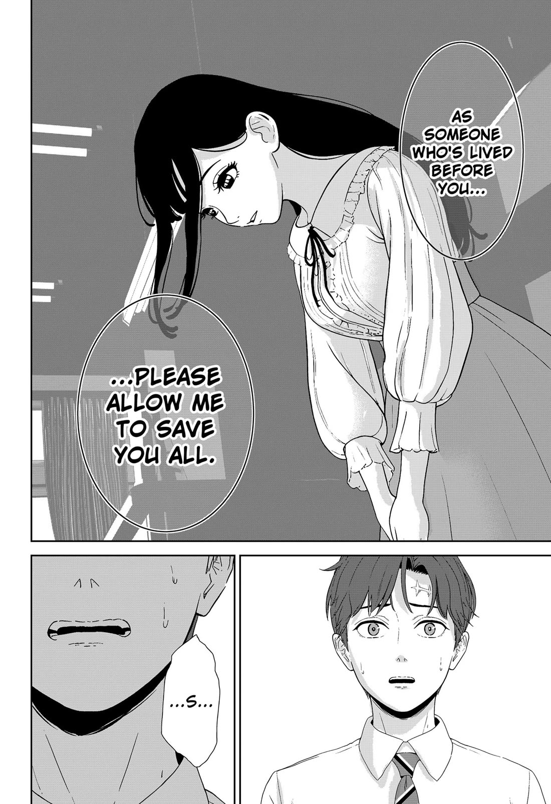 Class of Brains chapter 1 page 47