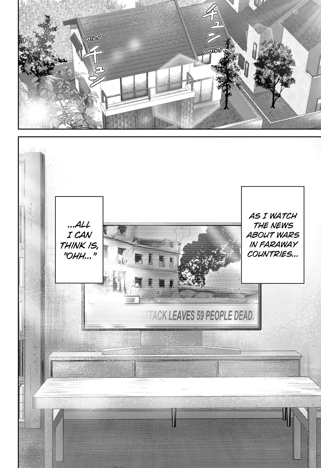 Class of Brains chapter 1 page 5