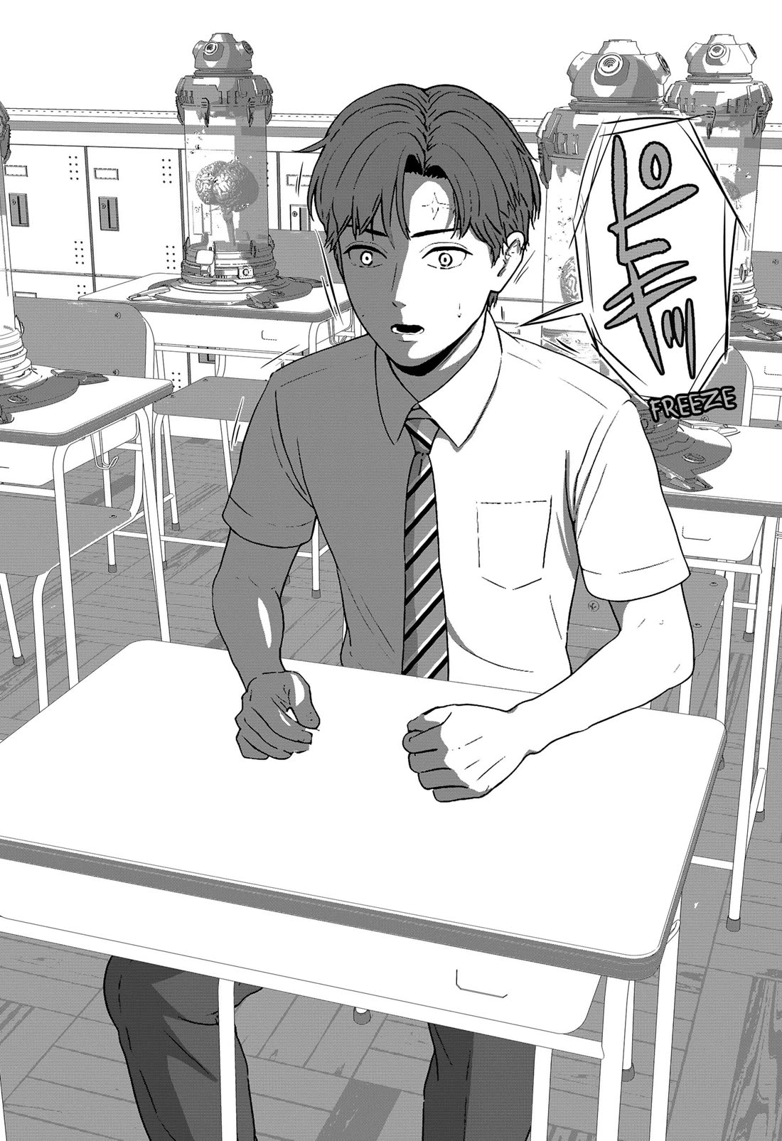 Class of Brains chapter 1 page 51