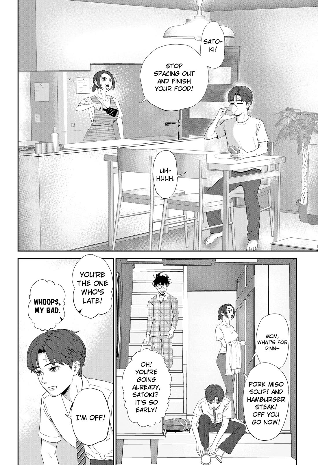 Class of Brains chapter 1 page 7