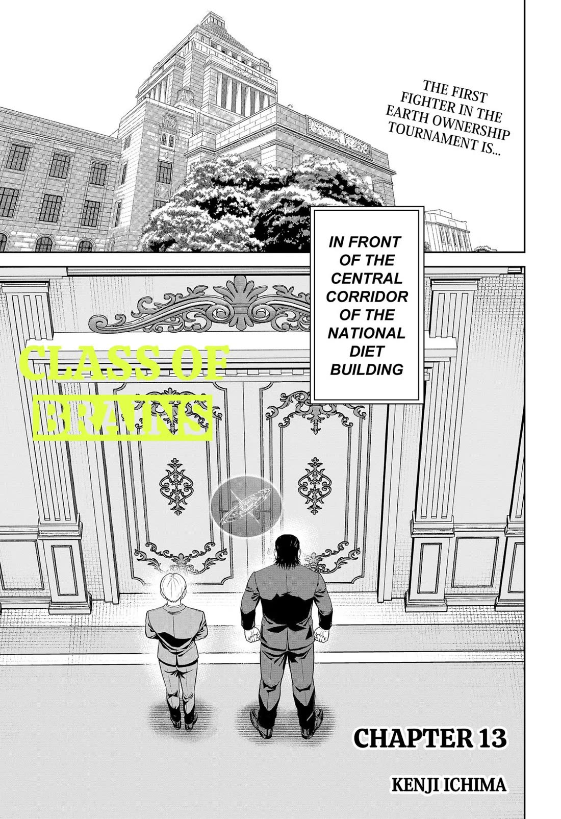 Class of Brains chapter 13 page 1