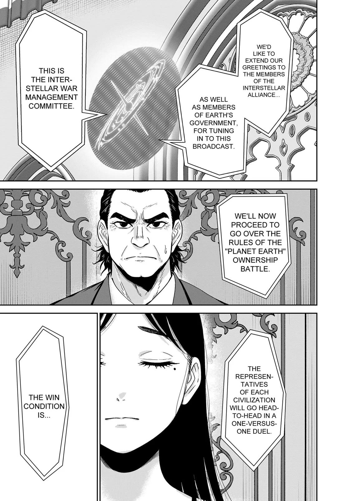 Class of Brains chapter 13 page 5