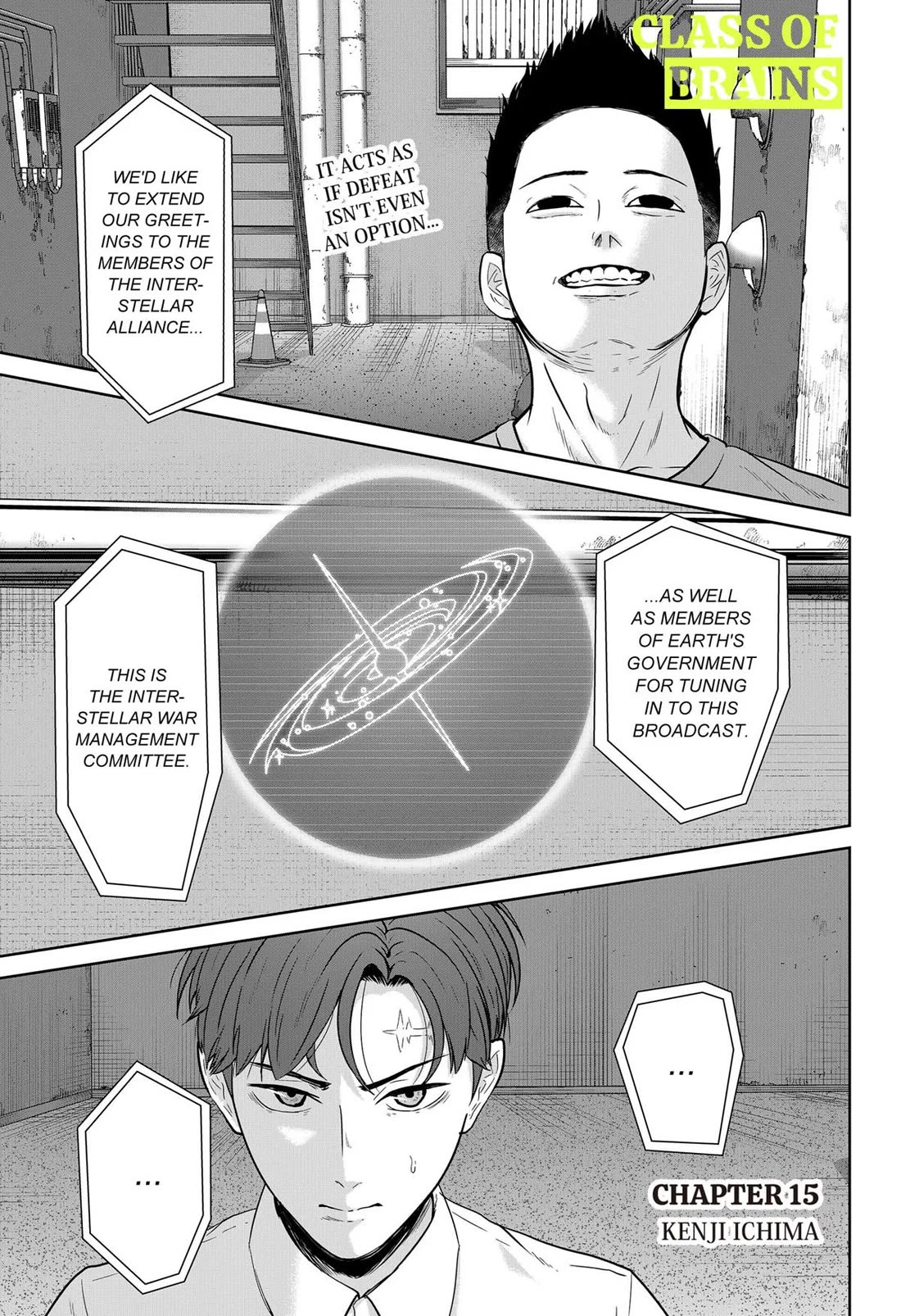 Class of Brains chapter 15 page 1