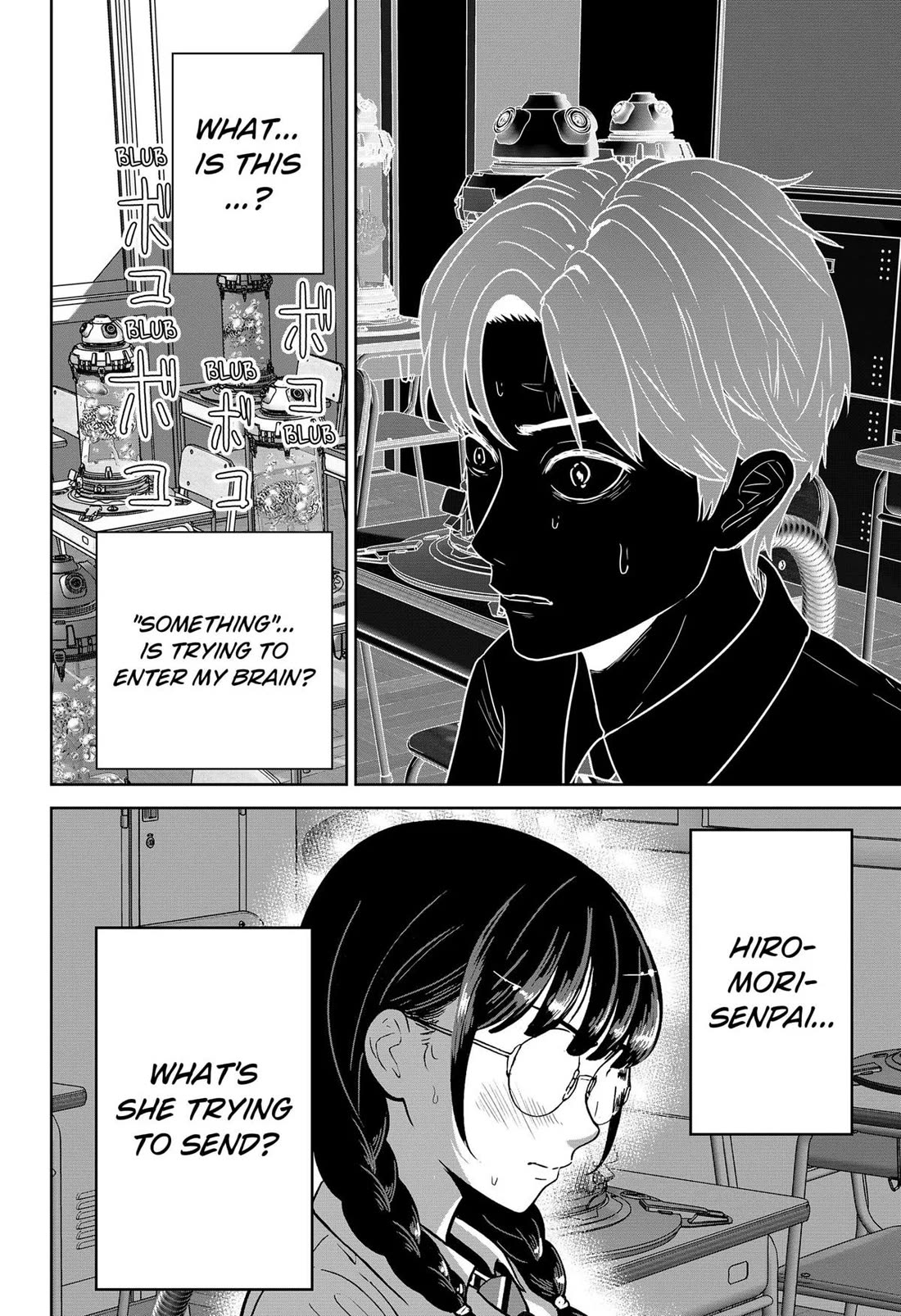 Class of Brains chapter 15 page 12
