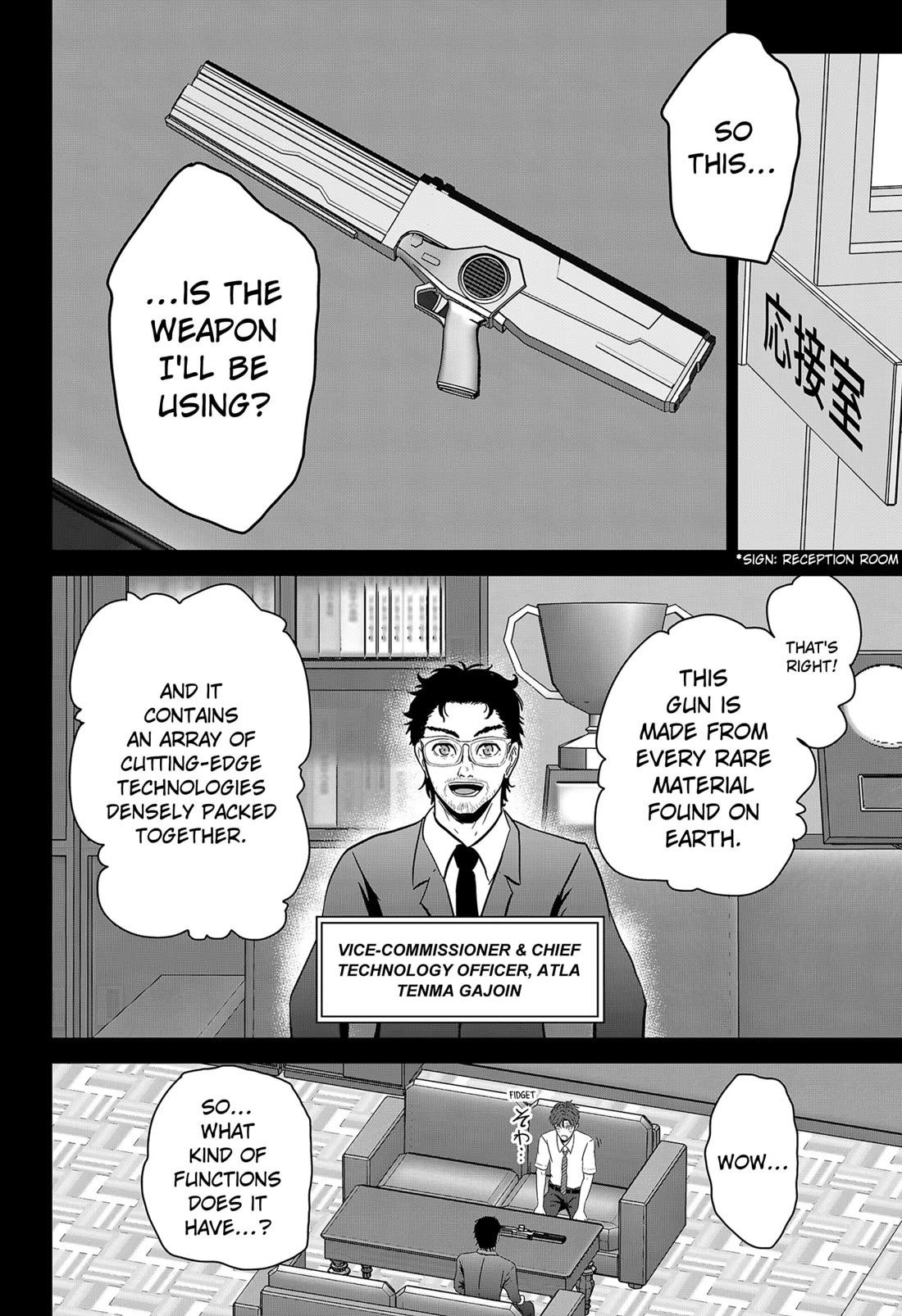 Class of Brains chapter 16 page 16