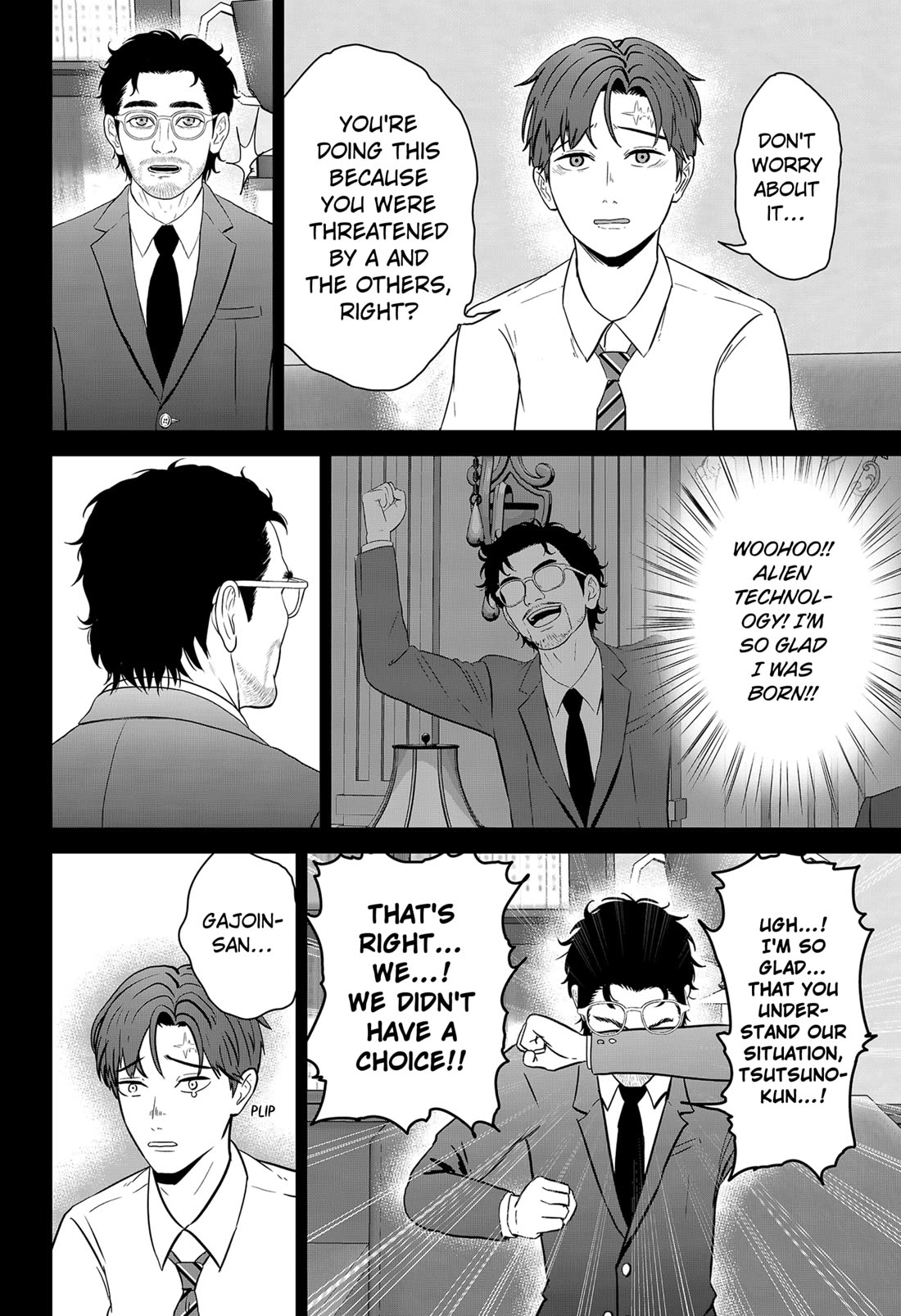 Class of Brains chapter 16 page 20