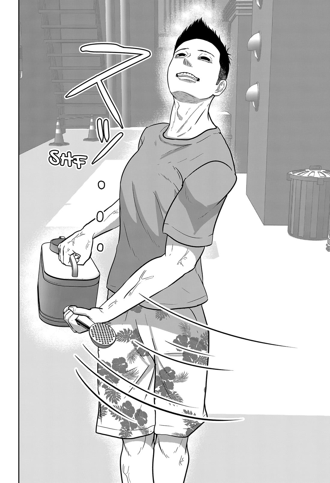 Class of Brains chapter 16 page 24