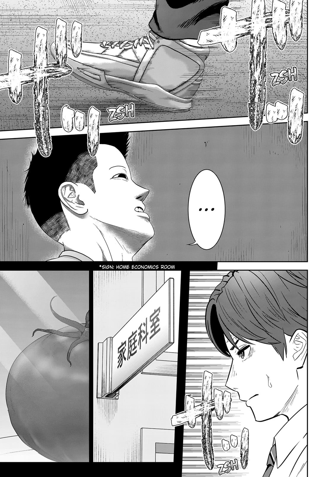 Class of Brains chapter 16 page 3