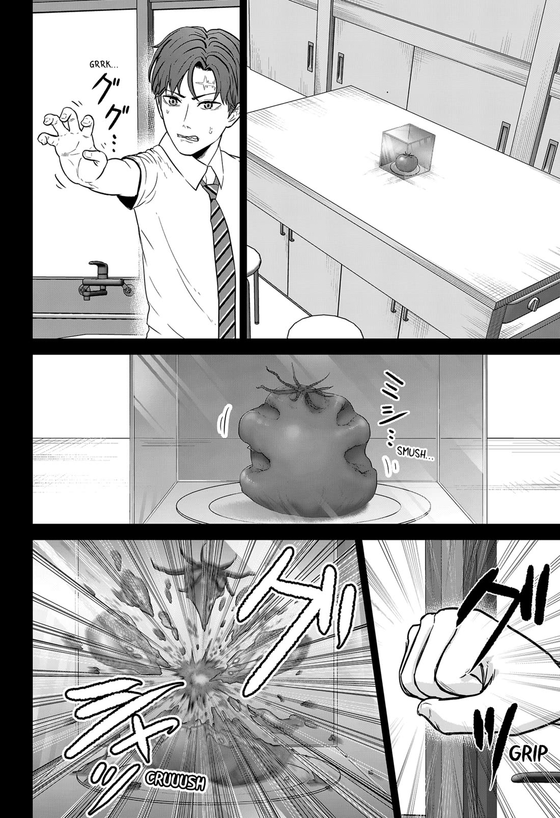 Class of Brains chapter 16 page 4