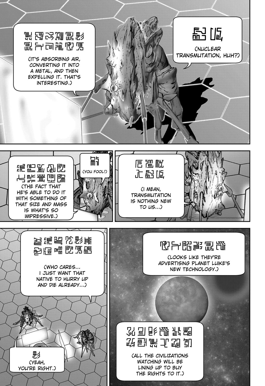 Class of Brains chapter 17 page 10