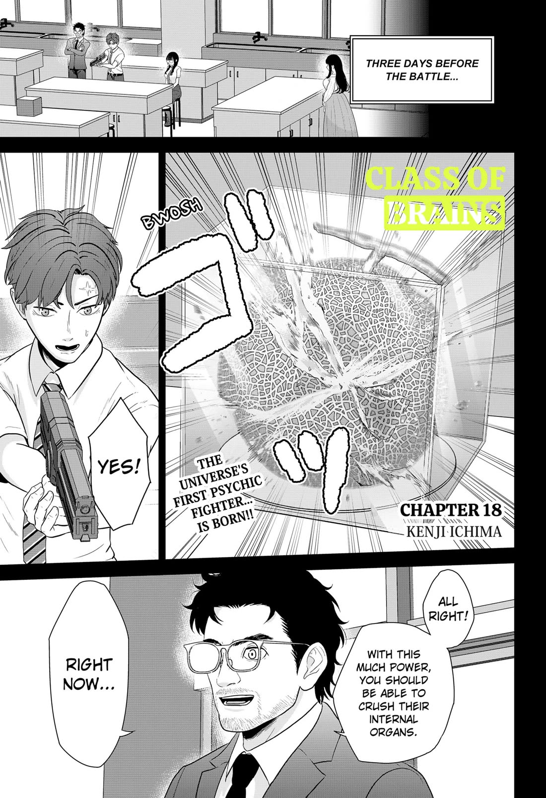 Class of Brains chapter 18 page 1