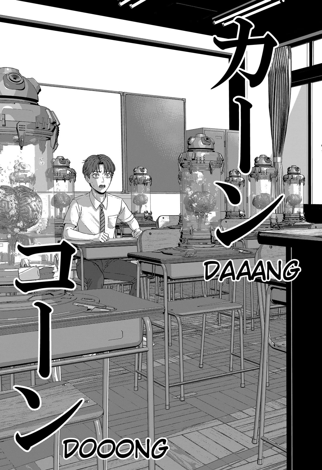 Class of Brains chapter 2 page 7