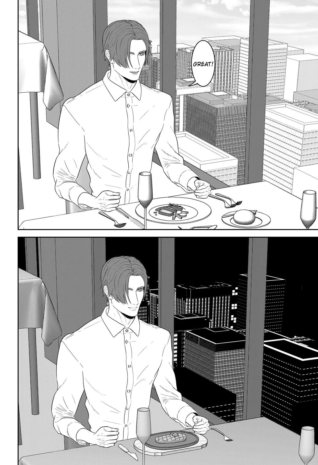 Class of Brains chapter 21 page 16
