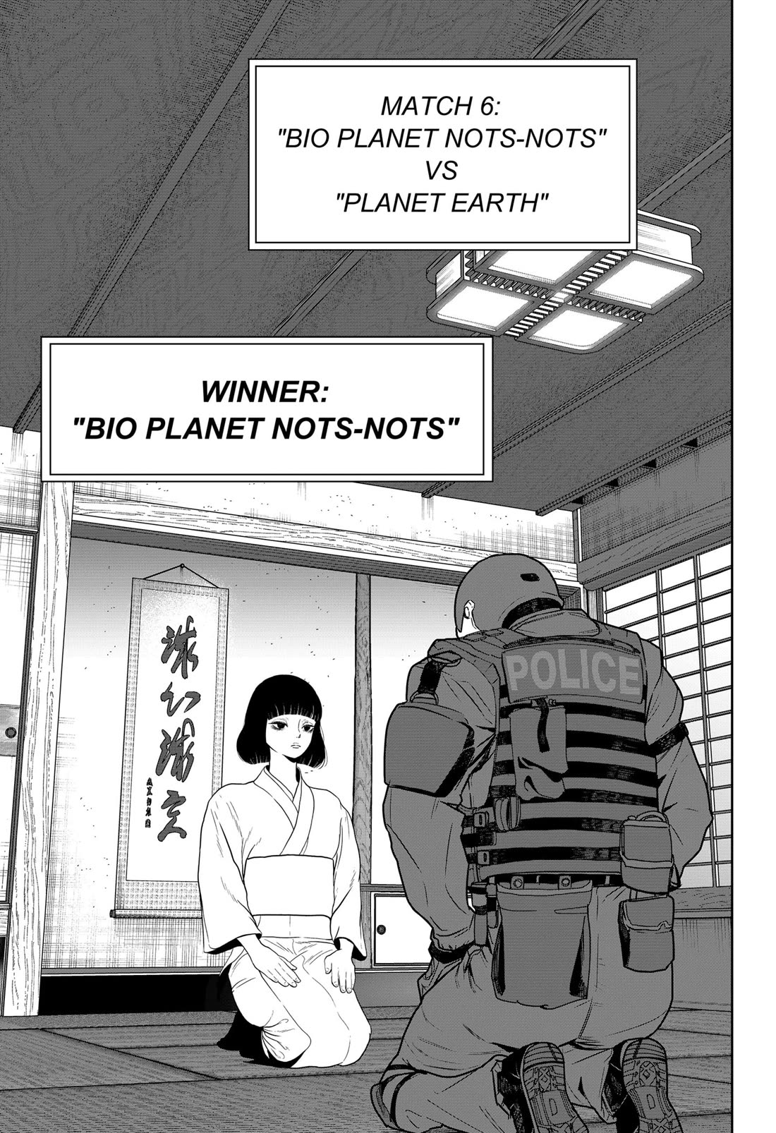 Class of Brains chapter 21 page 7