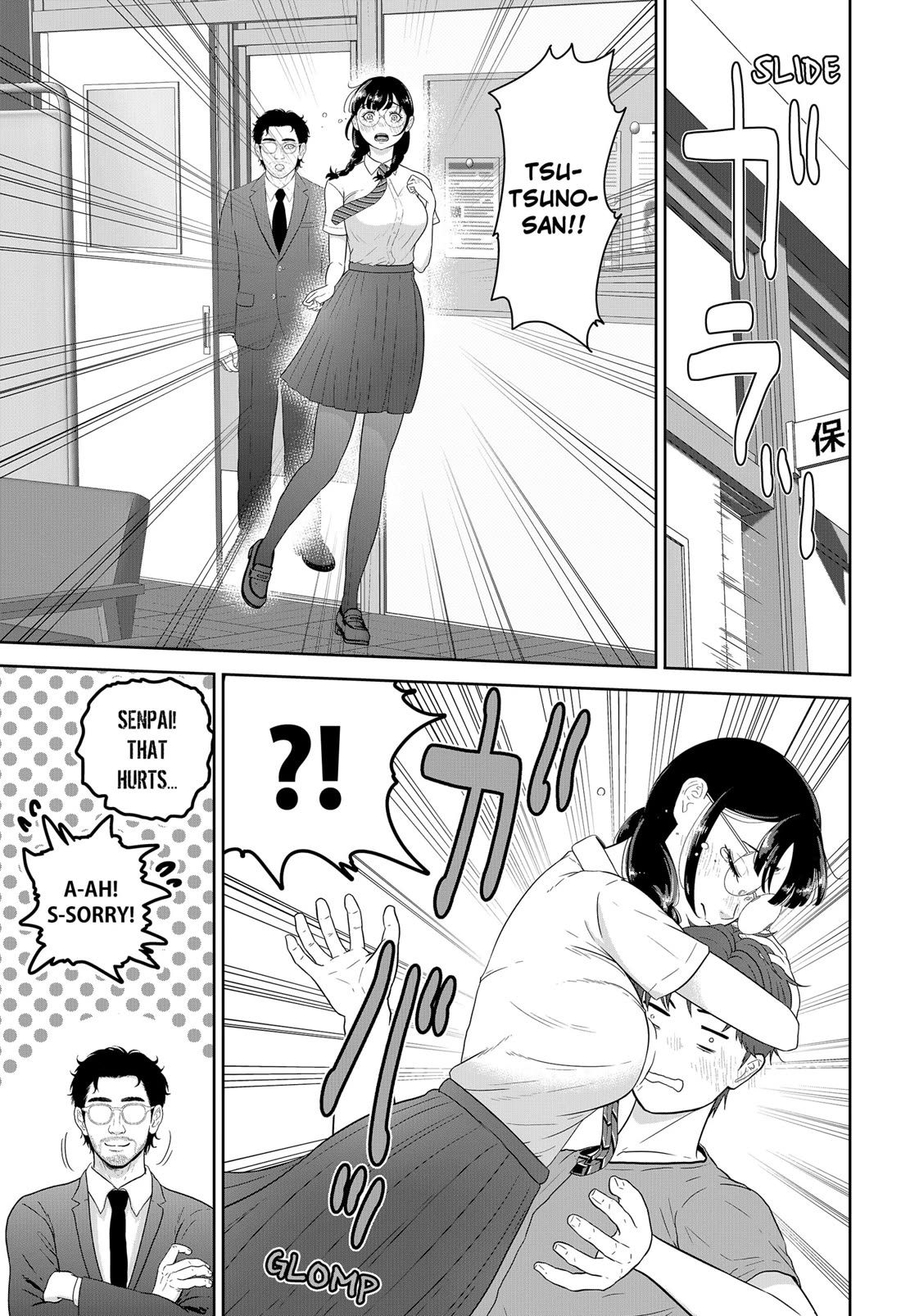 Class of Brains chapter 22 page 14