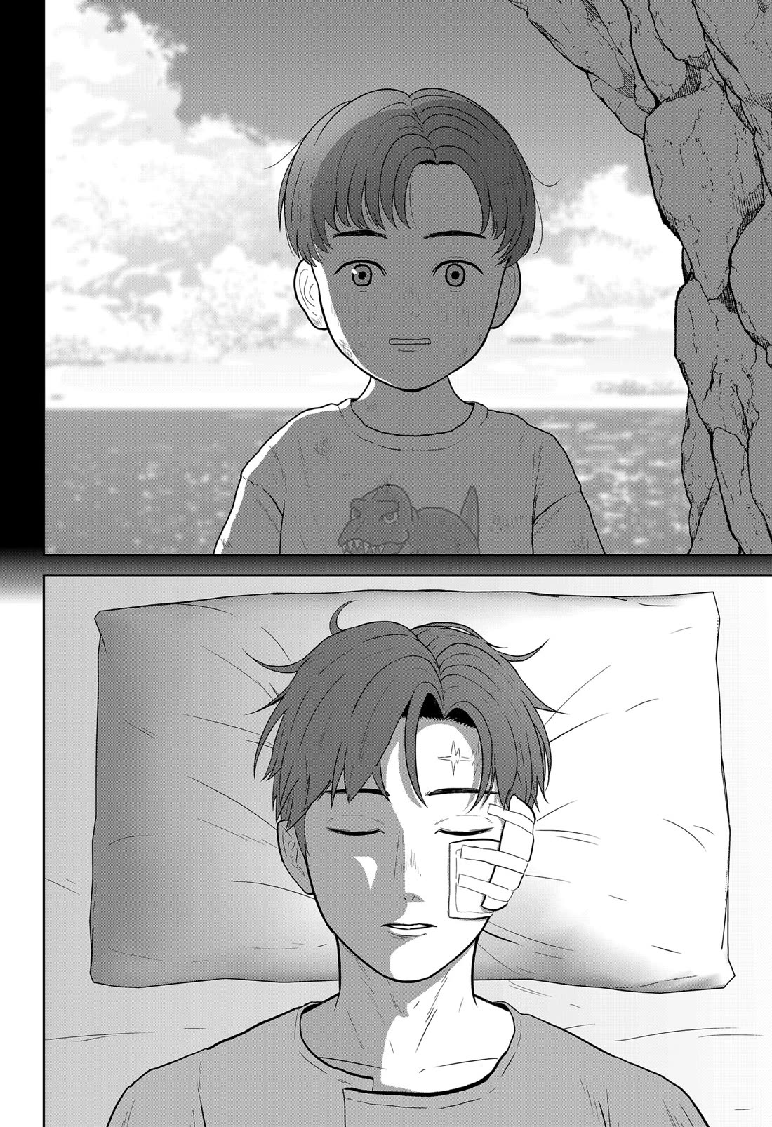 Class of Brains chapter 22 page 2