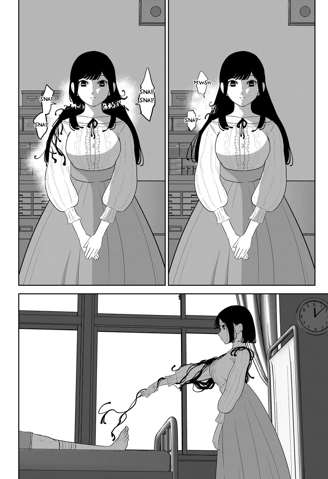 Class of Brains chapter 22 page 5