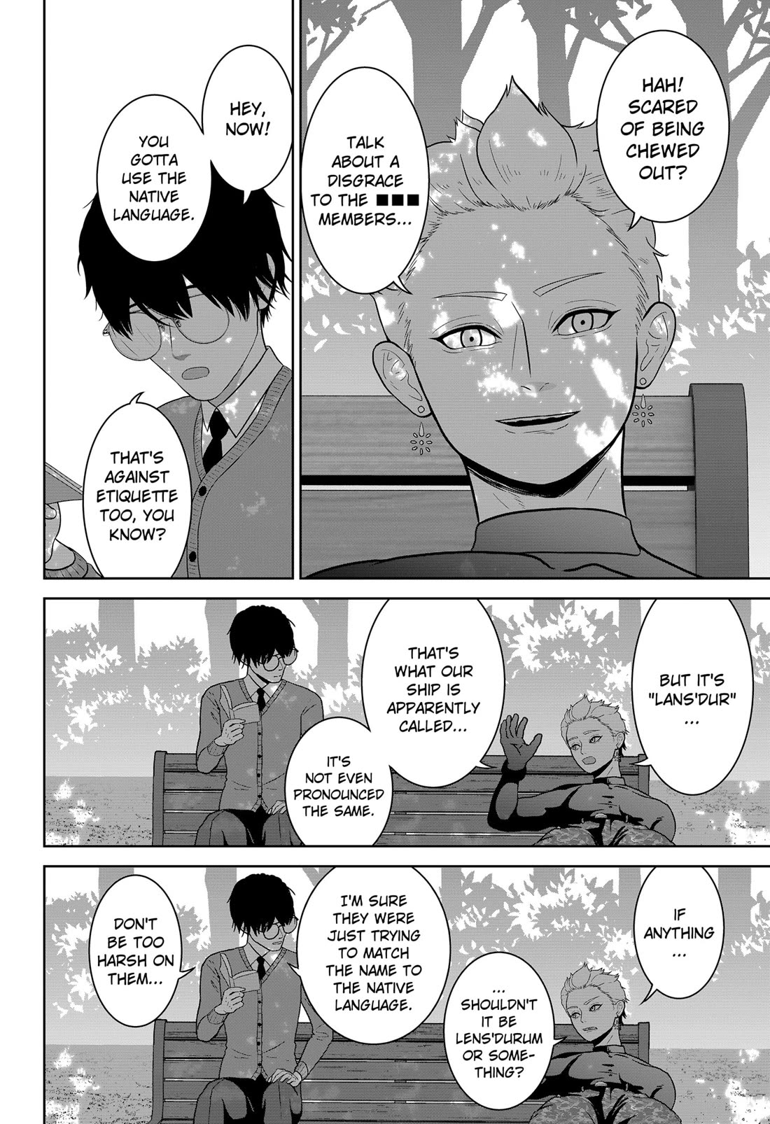 Class of Brains chapter 23 page 8