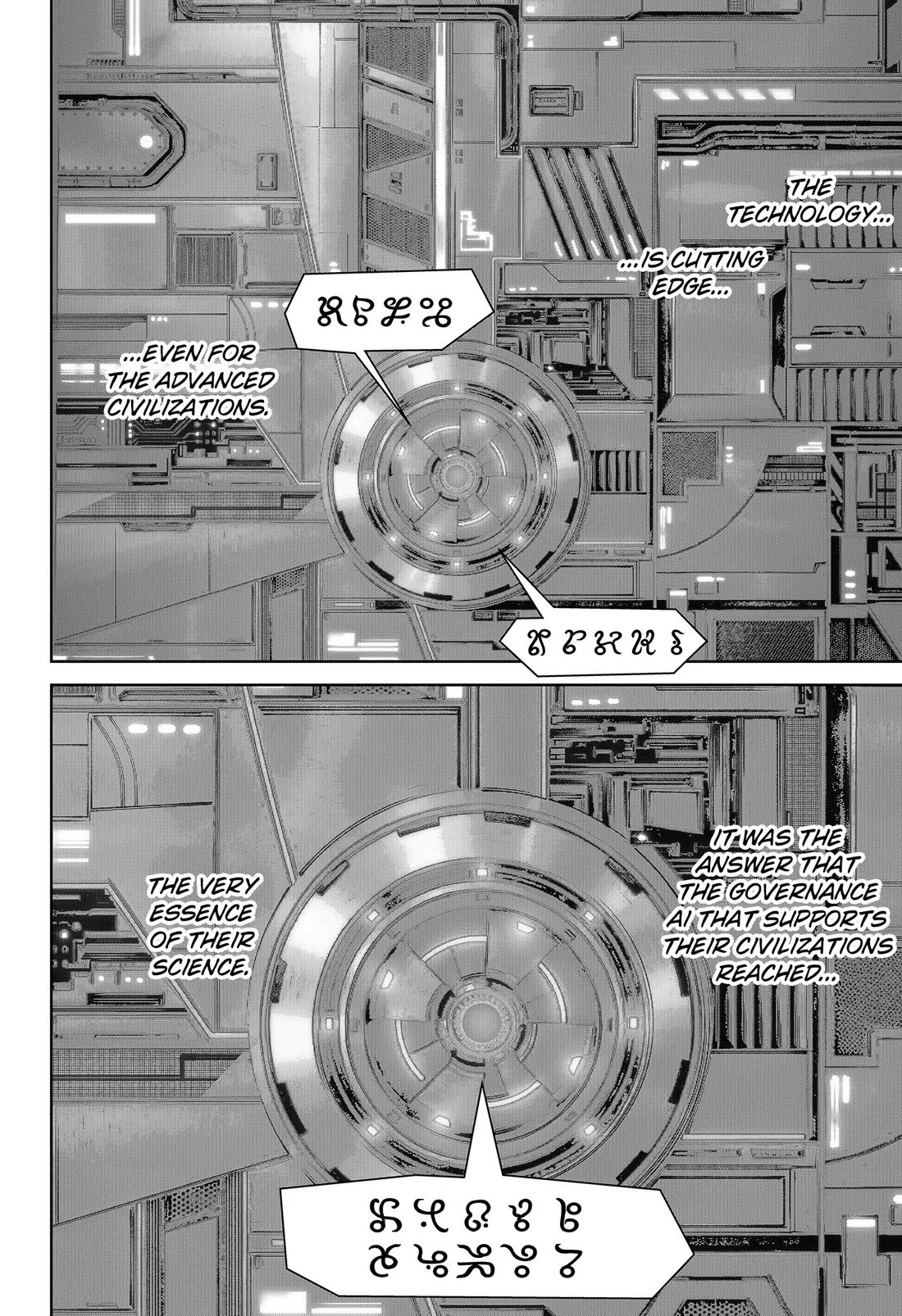 Class of Brains chapter 24 page 13