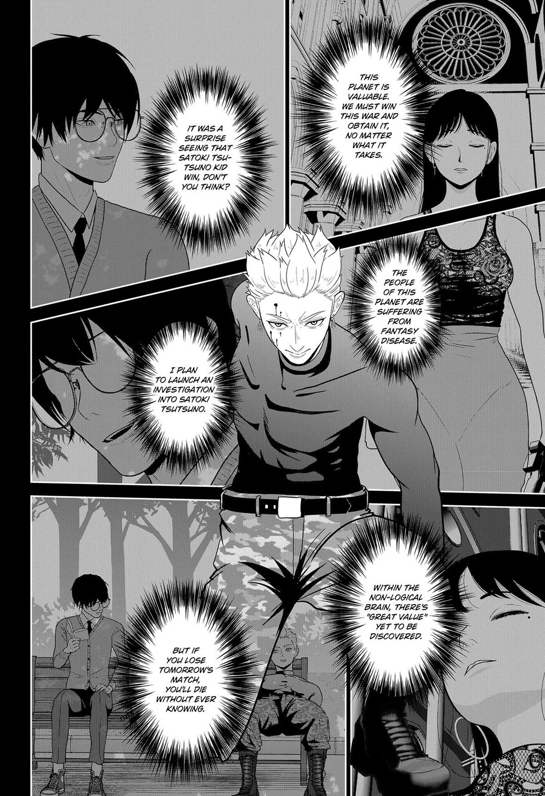 Class of Brains chapter 26 page 2