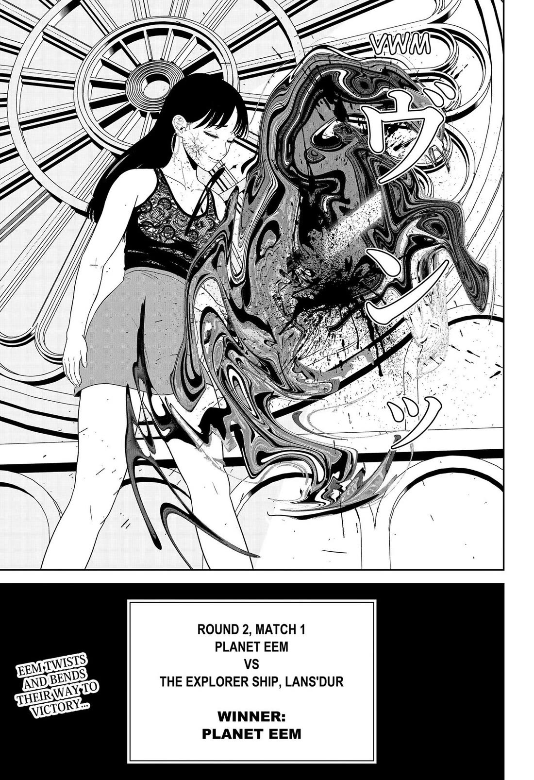 Class of Brains chapter 26 page 21