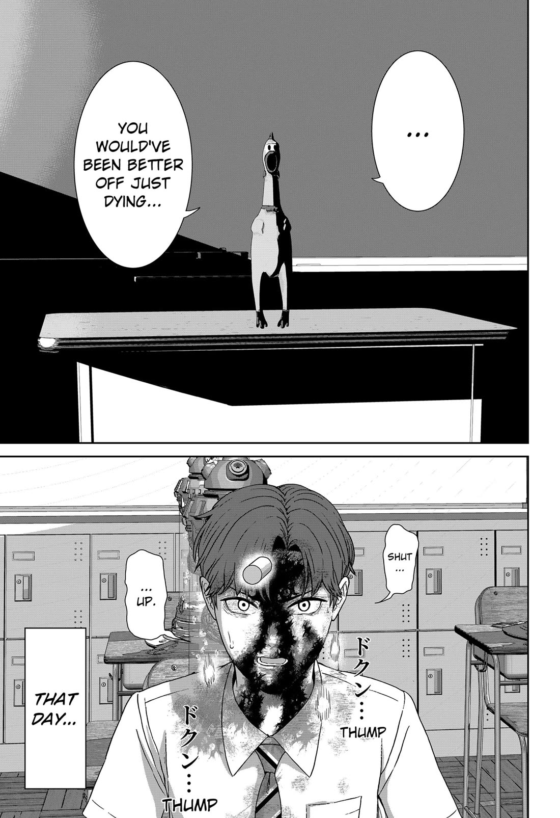 Class of Brains chapter 3 page 20