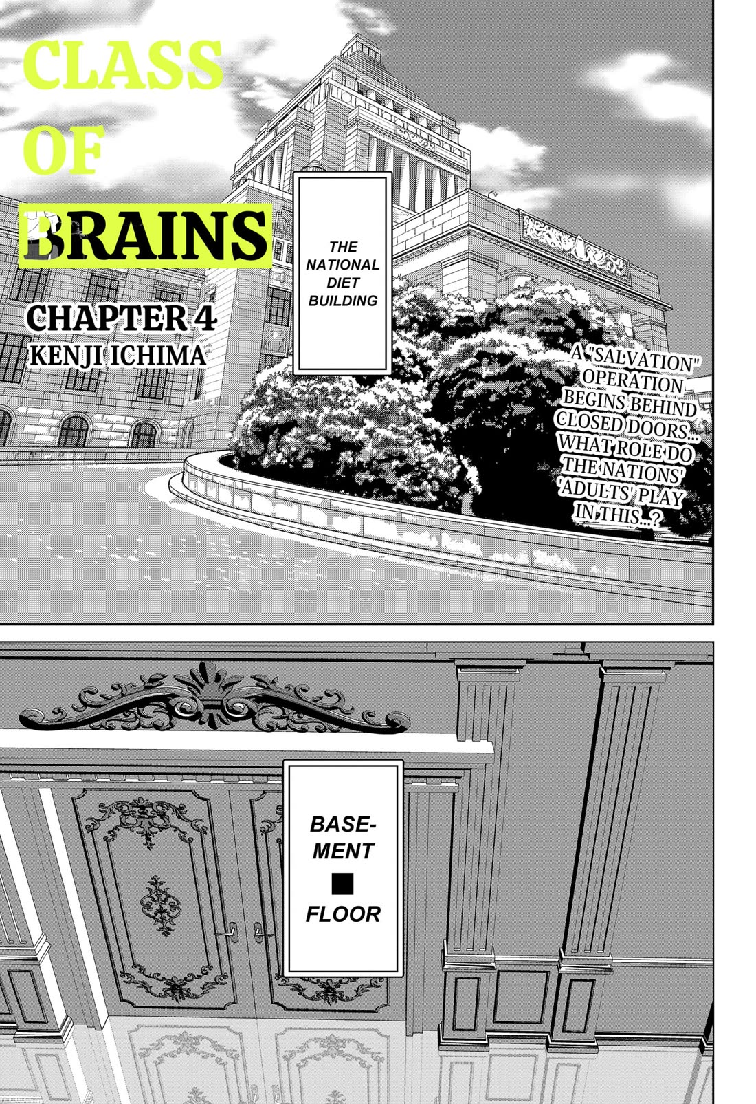 Class of Brains chapter 4 page 1