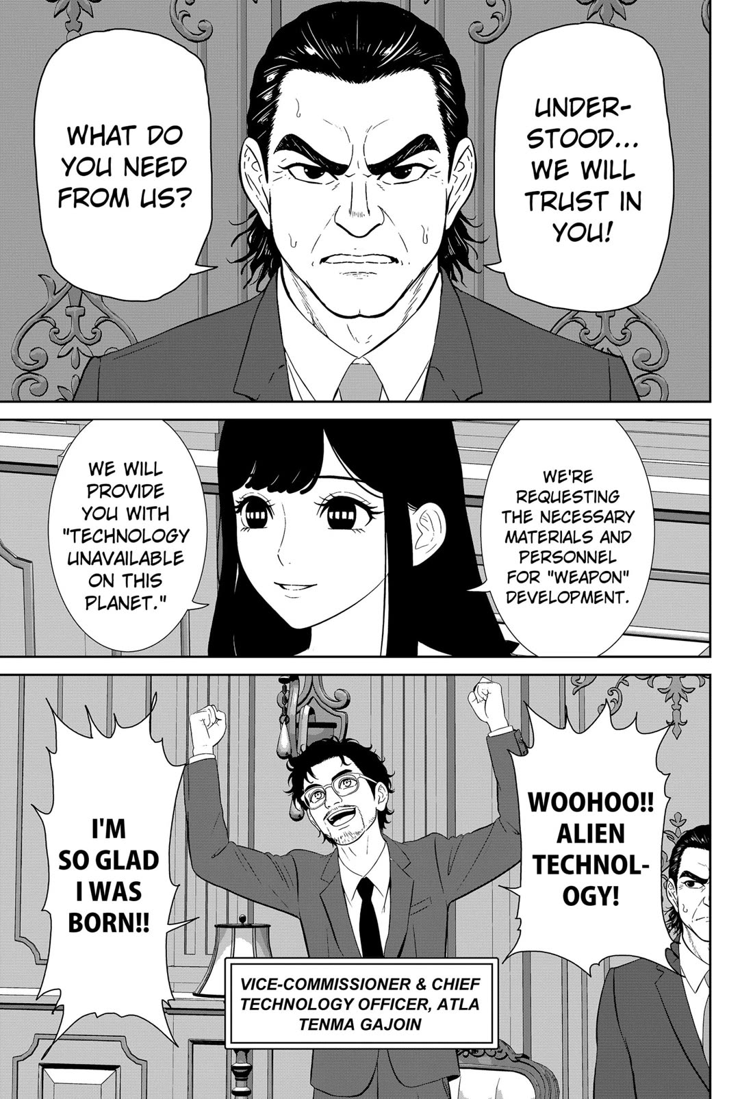 Class of Brains chapter 4 page 5