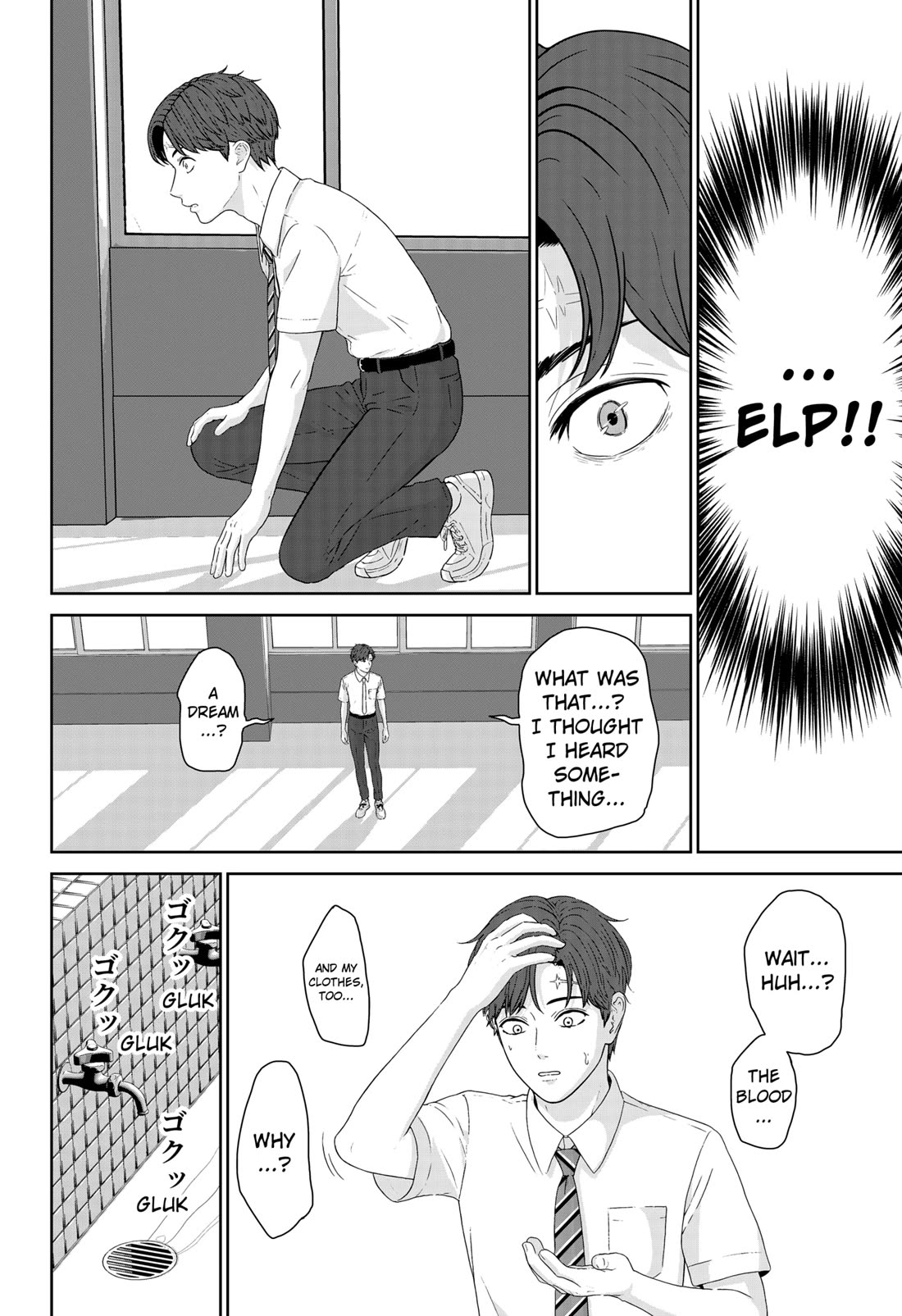 Class of Brains chapter 5 page 12