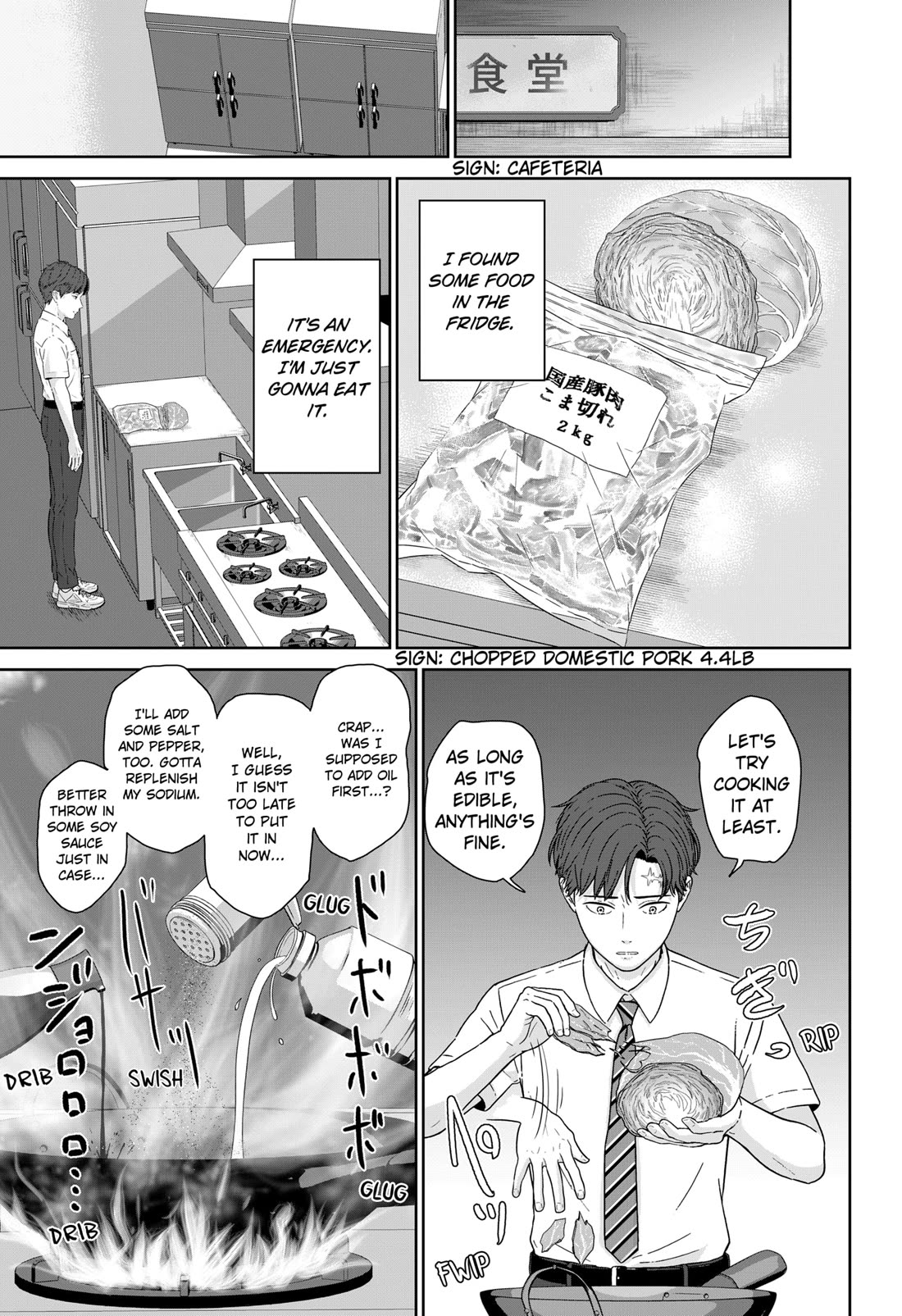 Class of Brains chapter 5 page 15