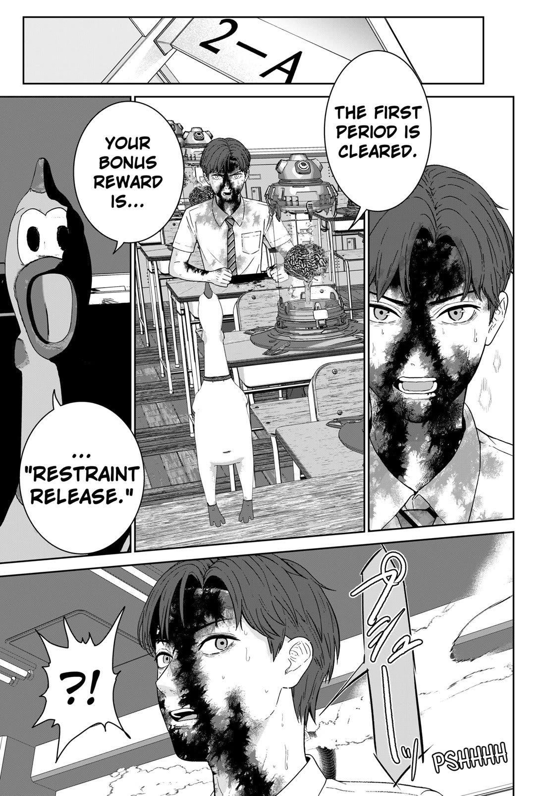 Class of Brains chapter 5 page 3