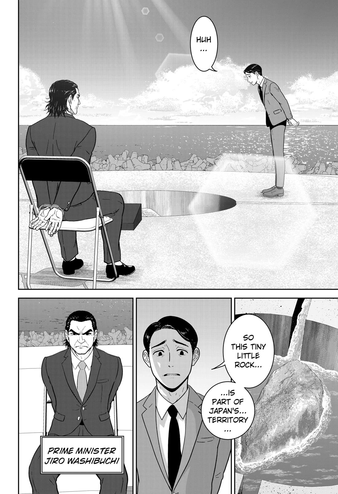 Class of Brains chapter 6 page 12