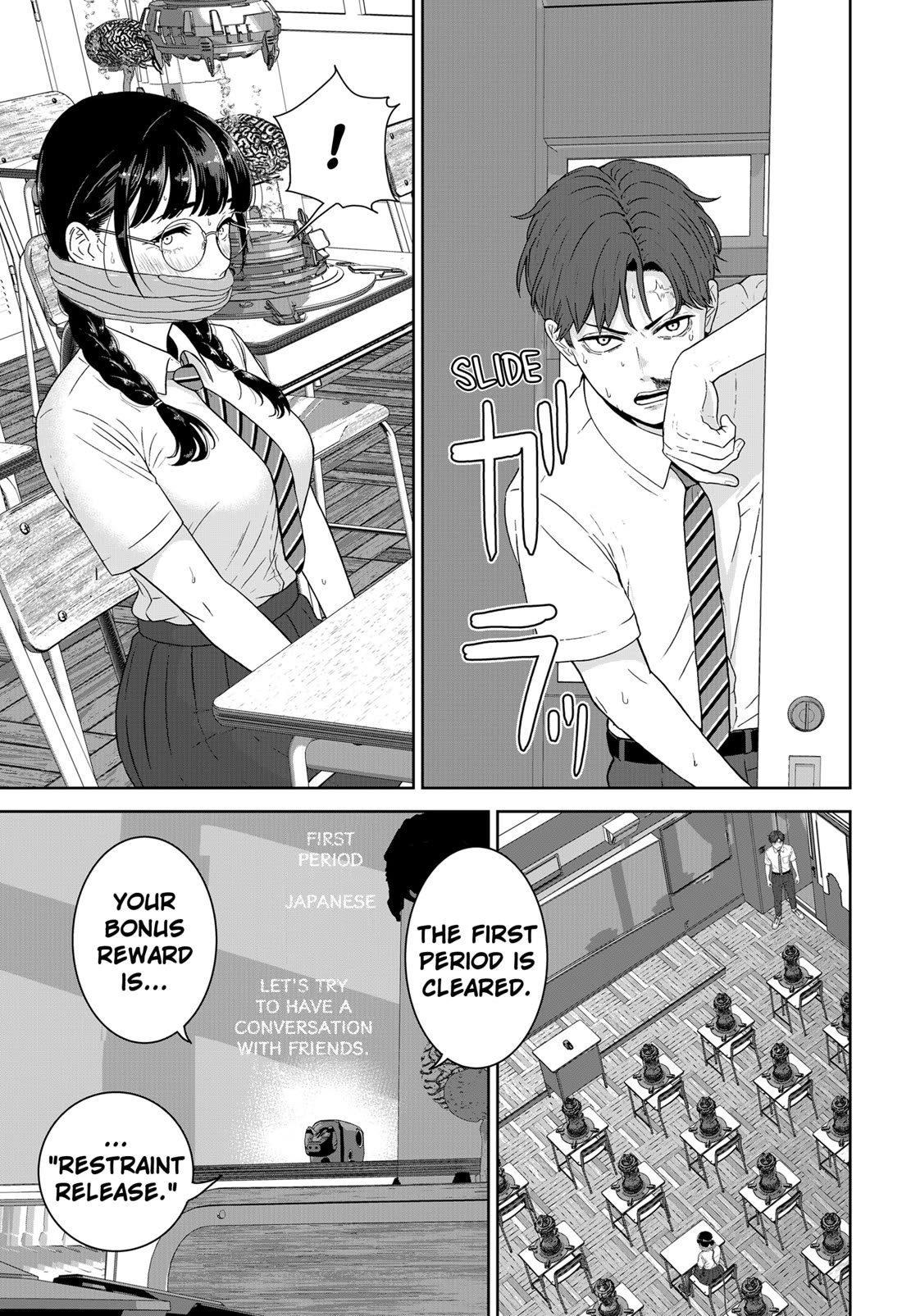Class of Brains chapter 6 page 7