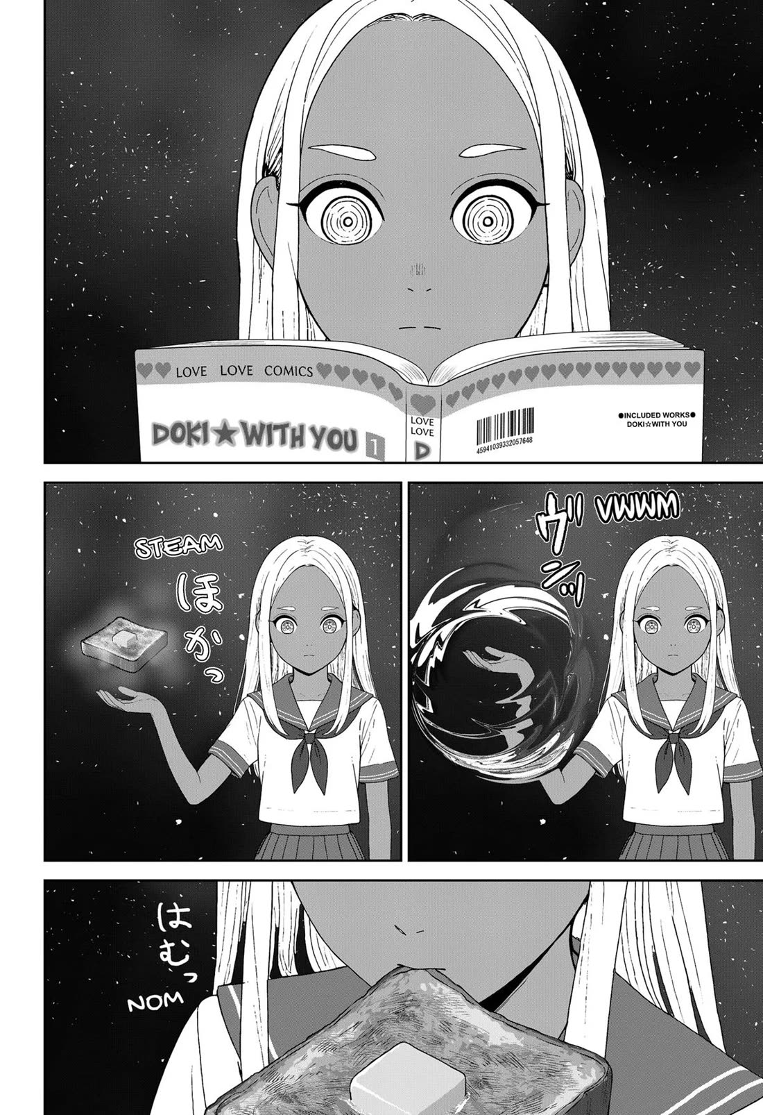 Class of Brains chapter 7 page 18
