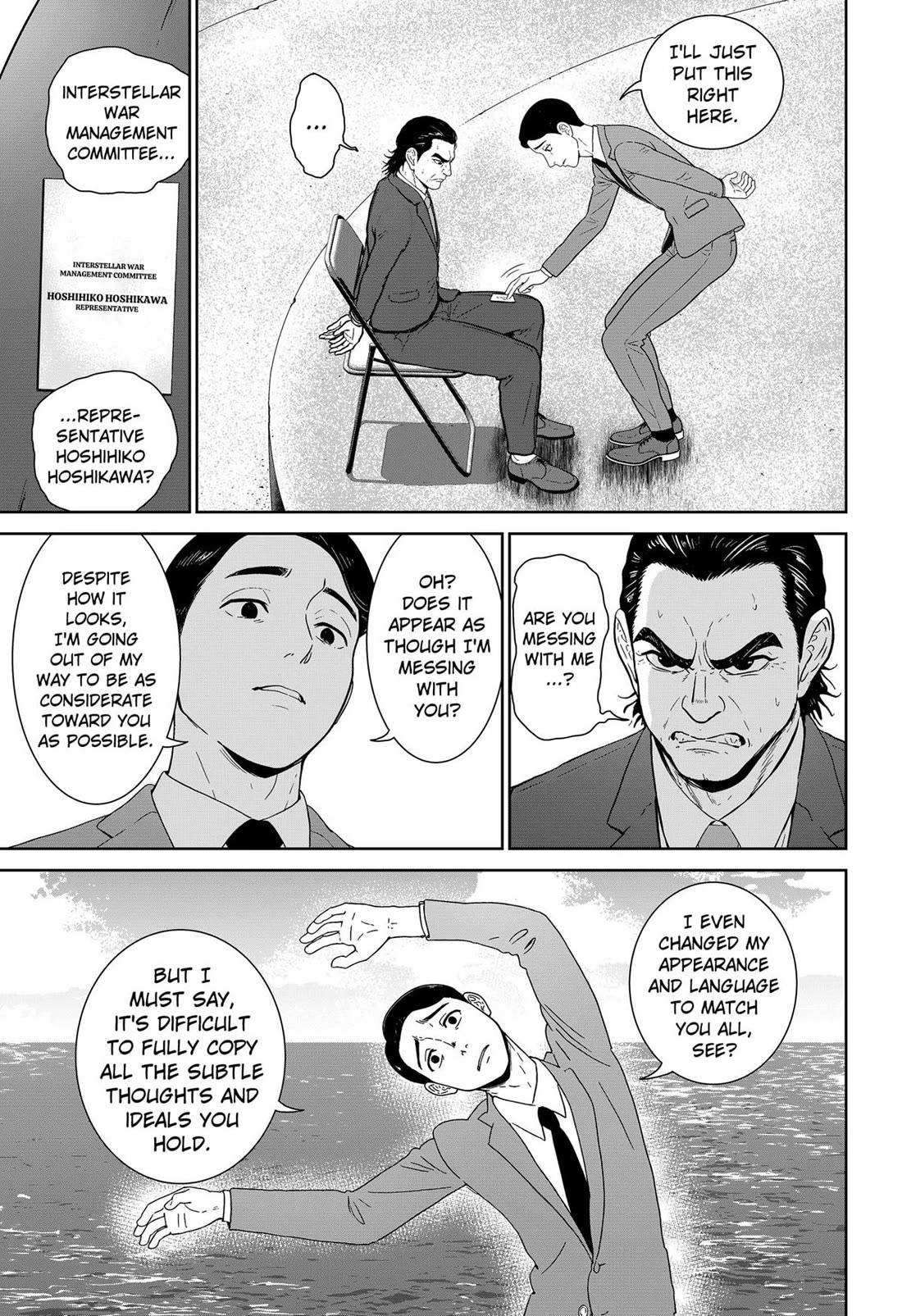 Class of Brains chapter 8 page 3