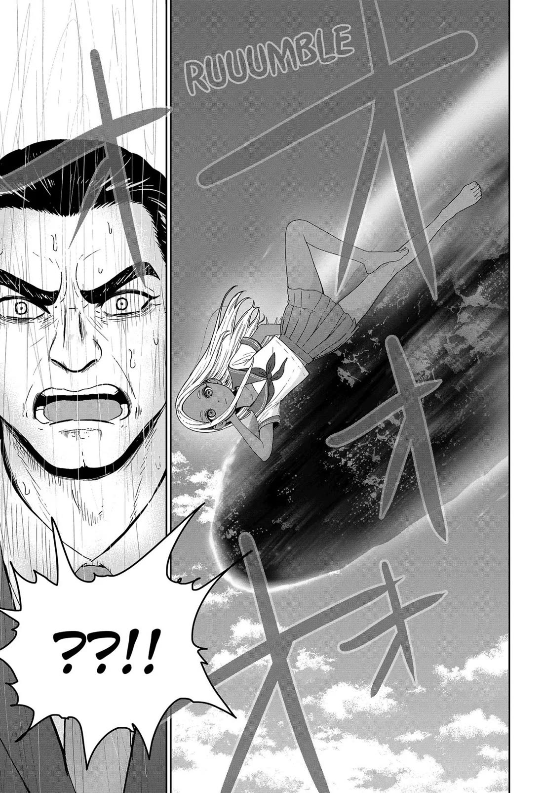 Class of Brains chapter 8 page 9