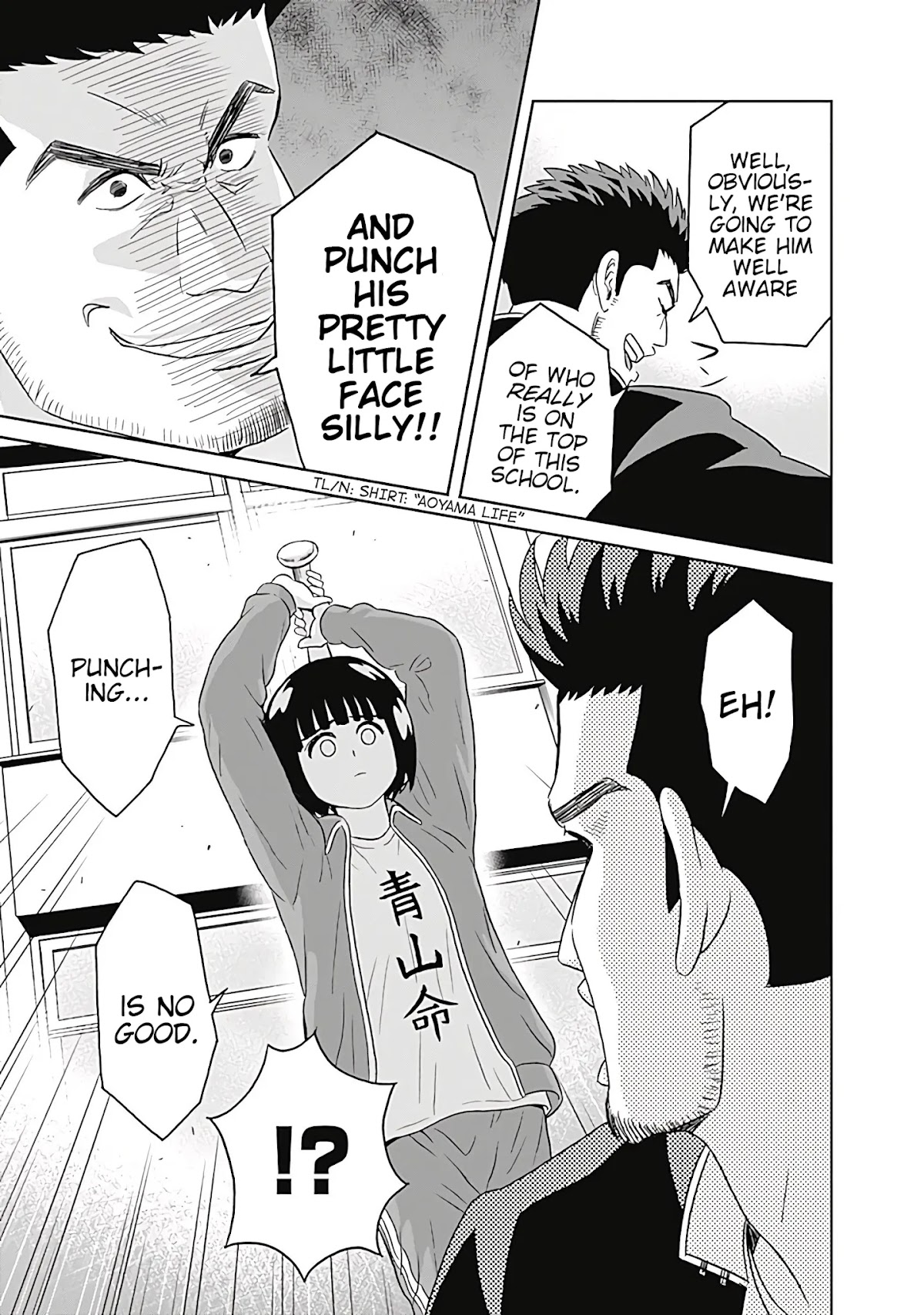 Clean Freak! Aoyama-kun chapter 11 page 13