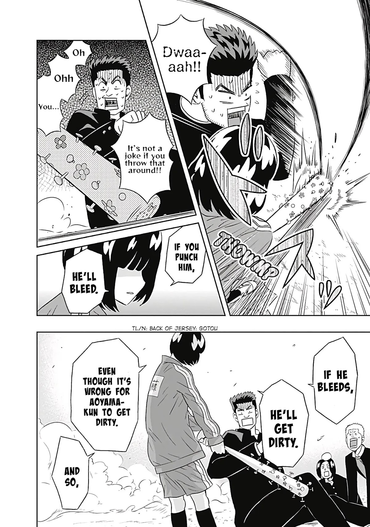 Clean Freak! Aoyama-kun chapter 11 page 14