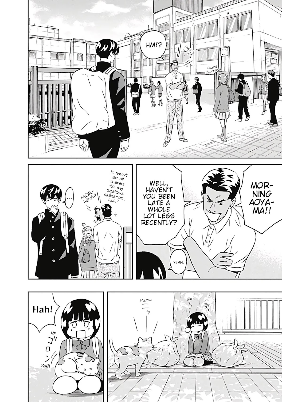 Clean Freak! Aoyama-kun chapter 11 page 4