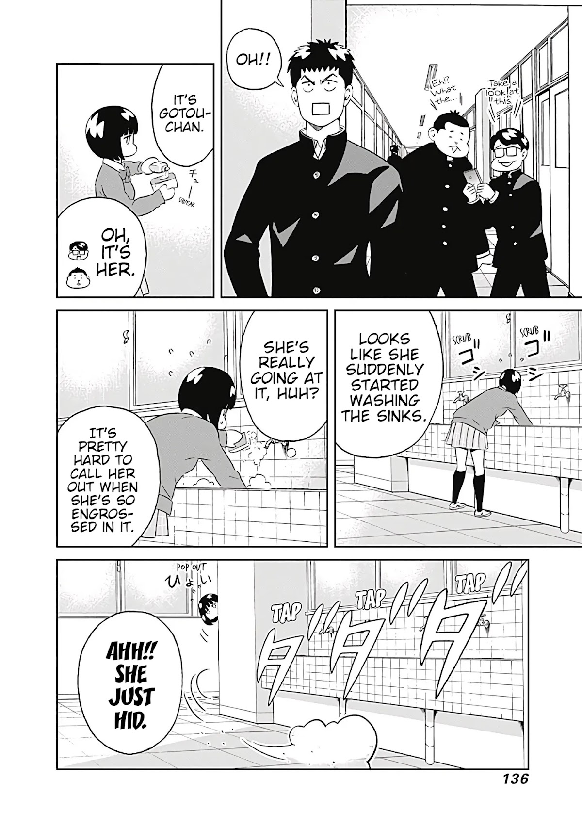 Clean Freak! Aoyama-kun chapter 11 page 6