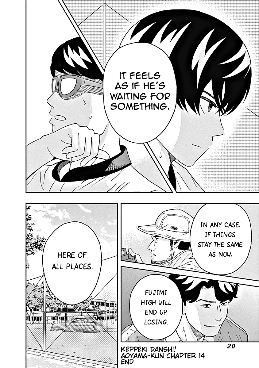 Clean Freak! Aoyama-kun chapter 14 page 21