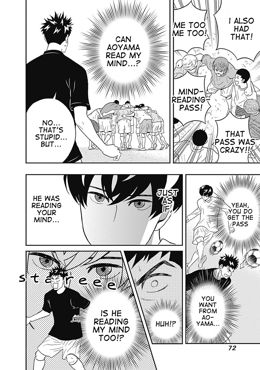 Clean Freak! Aoyama-kun chapter 17 page 10